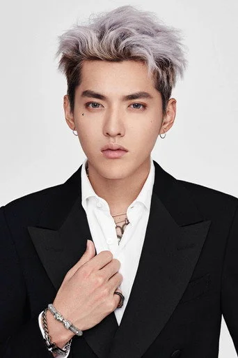 Chân dung Kris Wu