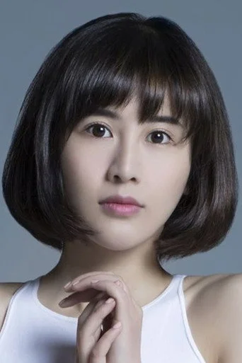 Chân dung Xia Zitong