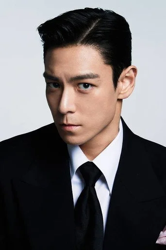 Chân dung Choi Seung-hyun