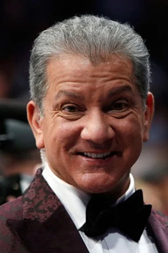 Chân dung Bruce Buffer
