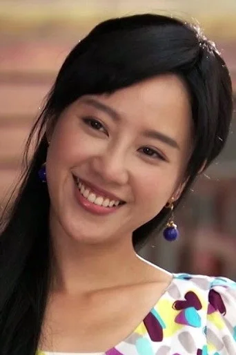 Chân dung Fang Yu-hsing