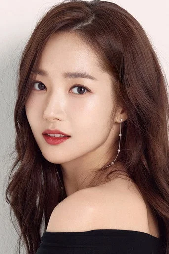 Chân dung Park Min-young