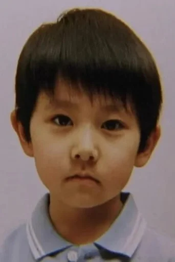 Chân dung Yuya Ozeki