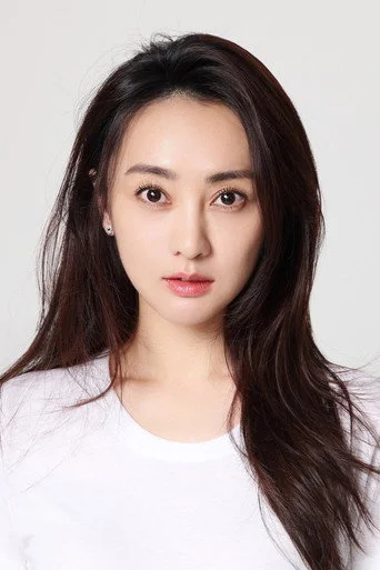 Chân dung Qian Didi