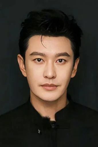 Chân dung Huang Xiaoming