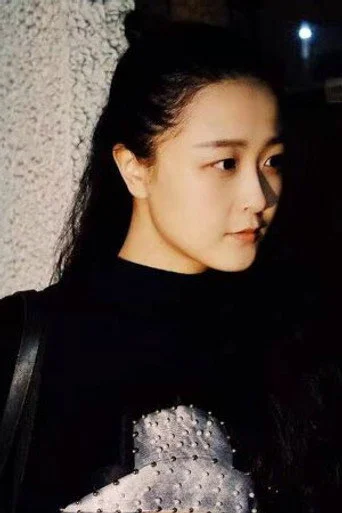 Chân dung Mu Xueting