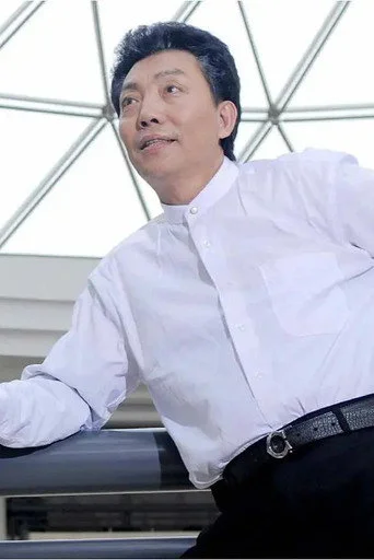 Chân dung Li Shuhao
