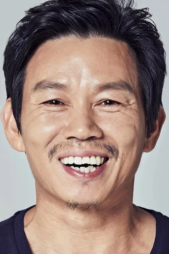 Chân dung Baek Seung-chul