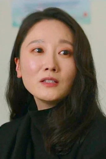 Chân dung Lee Eun-joo