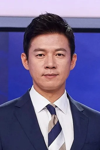 Chân dung Wang Jong-myung