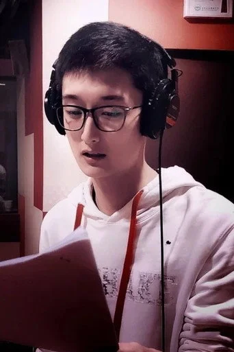Chân dung Wei Yifan