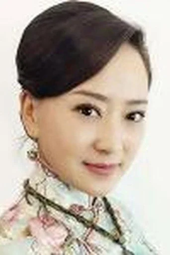 Chân dung Li Yusu