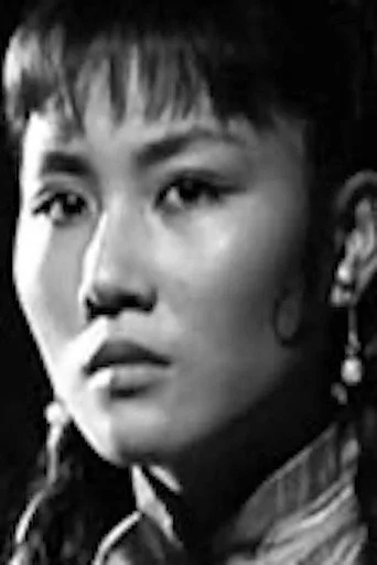 Chân dung Im Eun-Joo