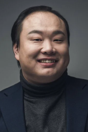 Chân dung Lee Ho-cheol