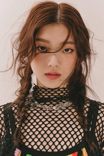 Chân dung Tiffany Anais Lin