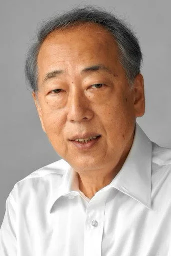Chân dung Ittoku Kishibe