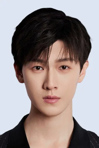 Chân dung Li Yunrui