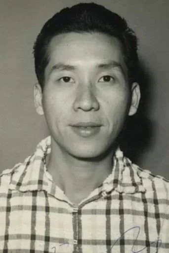 Chân dung Yue Ming