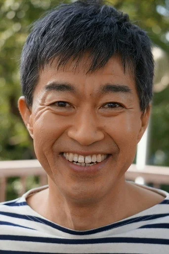 Chân dung Cho