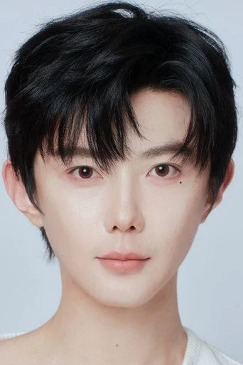 Chân dung Hao Yiran