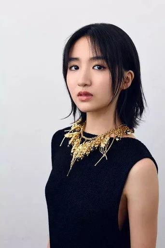 Chân dung Natalie Hsu