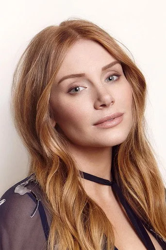 Chân dung Bryce Dallas Howard