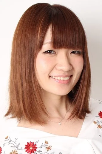 Chân dung Atsumi Tanezaki