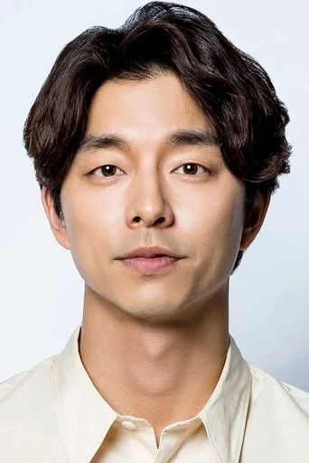 Chân dung Gong Yoo