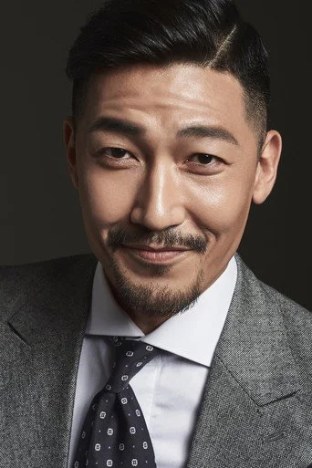 Chân dung Kong Jeong-hwan