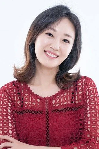 Chân dung Lee Eon-jeong