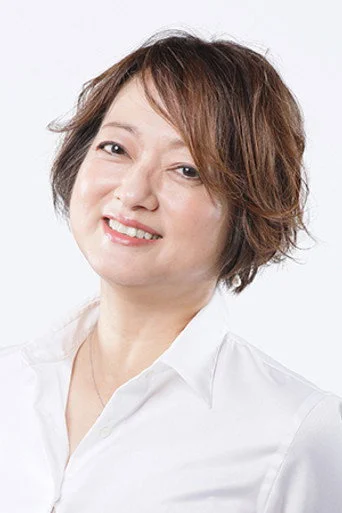 Chân dung Izumi Ōgami