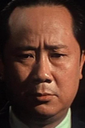 Chân dung Hoh Wan