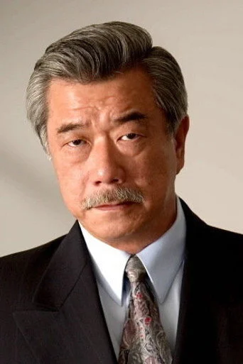 Chân dung Dana Lee