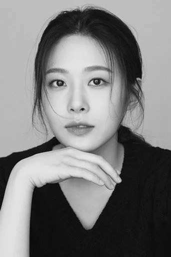 Chân dung Yi Seo