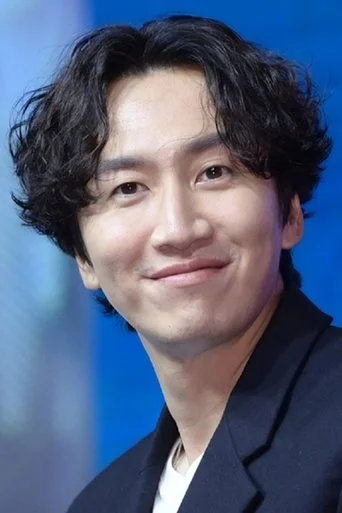 Chân dung Lee Kwang-soo