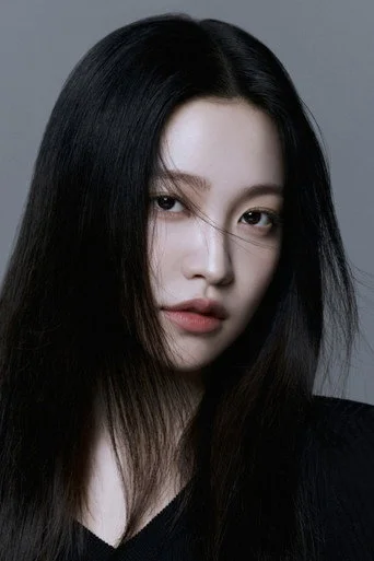 Chân dung Yeri