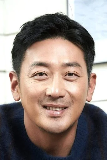 Chân dung Ha Jung-woo