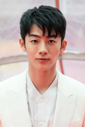 Chân dung Eric Hsiao