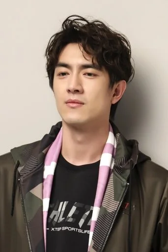 Chân dung Lin Gengxin