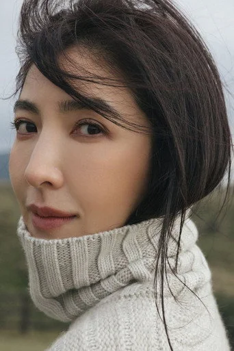 Chân dung Cheryl Yang