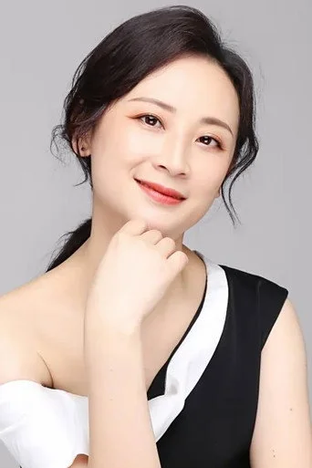 Chân dung Dai Wenjun
