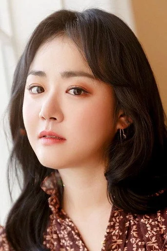 Chân dung Moon Geun-young