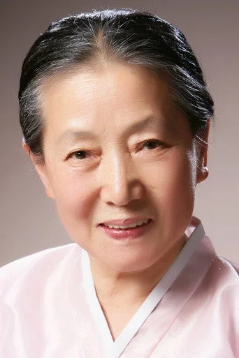 Chân dung Son Young-soon