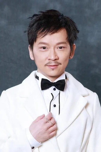 Chân dung Eric Tang