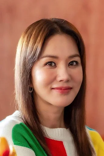 Chân dung Uhm Jung-hwa