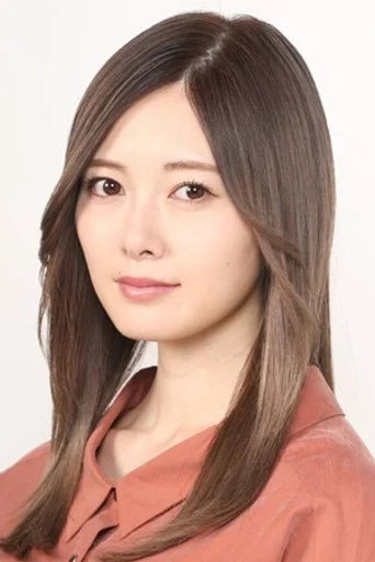 Chân dung Mai Shiraishi