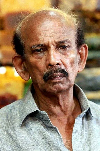Chân dung Mamukkoya