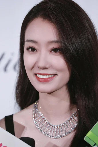 Chân dung Zhang Xiaofei