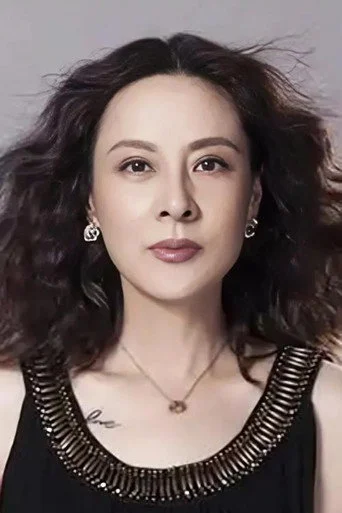 Chân dung Li Ping