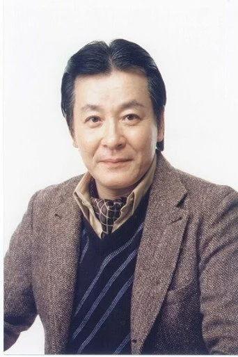 Chân dung Shigeru Saiki